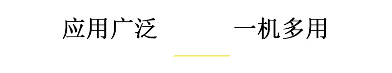 9060萬能uv打印機(jī)應(yīng)用廣泛，一機(jī)多用