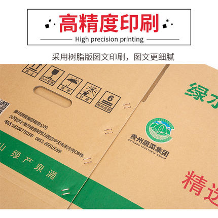 uv打印機(jī),鞋子打印機(jī),紙箱無版印刷機(jī),uv彩印機(jī),uv打印機(jī)廠家,紙箱無版打印機(jī)，玩具印花機(jī)，巖板玻璃3D打印機(jī)，紙箱高速打印機(jī)，崗石uv打印機(jī)，玩具uv打印機(jī)，玻璃浮雕數(shù)碼印刷機(jī)，紙箱快速打印機(jī)，紙箱數(shù)碼打印機(jī)，崗石噴墨打印機(jī)，高落差打印機(jī)，3d圖案直噴機(jī)